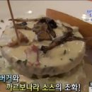 비이너프