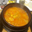 제주몽창