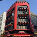 한성화교소학교 | [서울 명동] 명동 터줏대감 중국집, 꽁시면관 본점