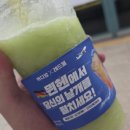 술단지 | 가산디지털단지역 술집 술까락 내돈내산 맛집 후기 무한리필 안주