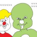 사랑은 펜션 이미지