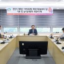 태학산자연휴양림 이미지