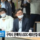 세보산업 이미지