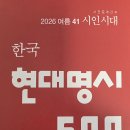 알레그로 Daum카페
