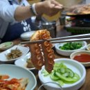 성만불낙 이미지