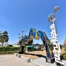 화원동산 어린이 놀이터 네이버블로그