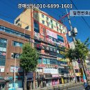 월영동서로 티스토리