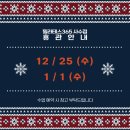 필라테스365사수점