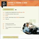 레벨업영어 | [업글리쉬 여의도점 후기] 비즈니스 영어 실력 업! 레벨 5에서 7까지 도전 중인 직장인 후기