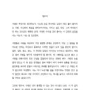 실버드림 티스토리