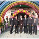 어상천 어린이집 이미지