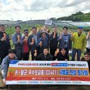 경남단감 원예농업협동조합 이미지