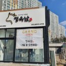 충북광고기획