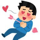 첫눈에반하다 이미지