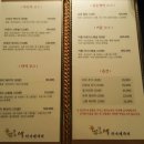 타이24 이미지