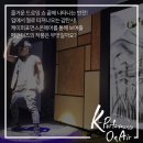 페인터즈 이미지