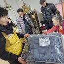 광복회 독립 유공 후손가족 극세사 이불 세트 전달 이미지