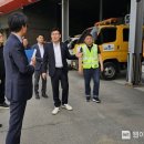 도로관리사업소북부지소 이미지