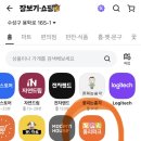 폴리파크 목련시장점 이미지