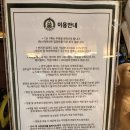 스테이션 | 파주 독스테이션 방문 후기, 대형견도 가능한 애견카페 추천!