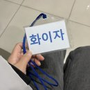 선형2농장 이미지