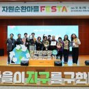 용담1리 이미지