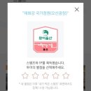 울산태화강국가정원(대나무 십리대숲)