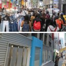 강남대로4-6 이미지