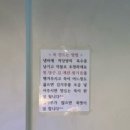 쌍문샤브샤브 킹샤브샤브 샤브샤브 월남쌈 무한리필 후기