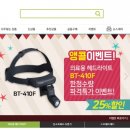 메디스토어 이미지