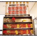 육땡