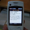 핫도그연구소&티하우스
