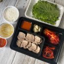 고만족 도시락 네이버블로그