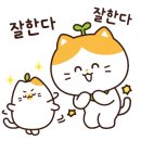 예미지키즈어린이집 이미지