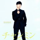 창민전기