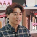 더굿커뮤니케이션