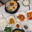 개성찹쌀순대해장국 이미지