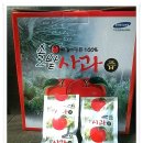 솔밭농원 이미지