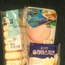 만들기세상편의점