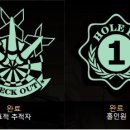 홀인원PC 이미지