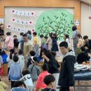 샛별초등학교 이미지