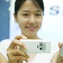 스카이(주) 이미지