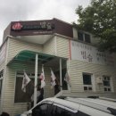 밀숲(과천점) 이미지