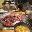 은빛로17번길 이미지