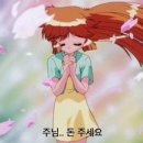 산청 지리산반달캠핑장 | 경남 신생캠핑장 - 별쏟아지는 산청 지리산 반달캠핑장후기(개별샤워부스 등)