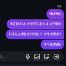 예다사랑 | 상태:복지카드발급