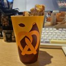 [청담역 맛집] 앤티앤스 신메뉴 아몬드 고구마 크림치즈 스틱 내돈내산