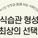 베이비파크 2호점 이미지