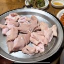 옥산식육식당 이미지