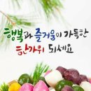 수림결혼정보 이미지